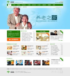 精品網(wǎng)站建設(shè)與UI設(shè)計 融貫匯眾案例展示與微信開發(fā)應(yīng)用