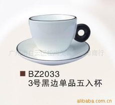 家居日用品 提升生活品質的日?；锇? class=