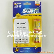 杭州佳文數碼 科技賦能，重塑日用品消費新體驗